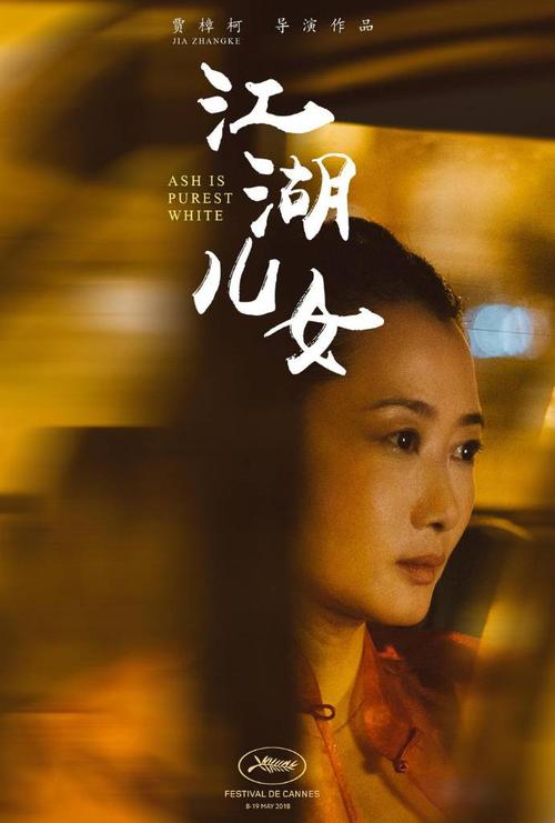 南卡罗来纳大学设计学位证
